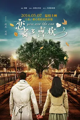 草莓视频污软件